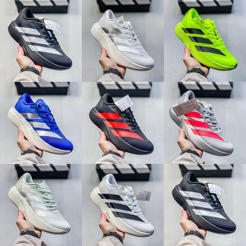 Adizero Evo SL & Ultrabounce 1