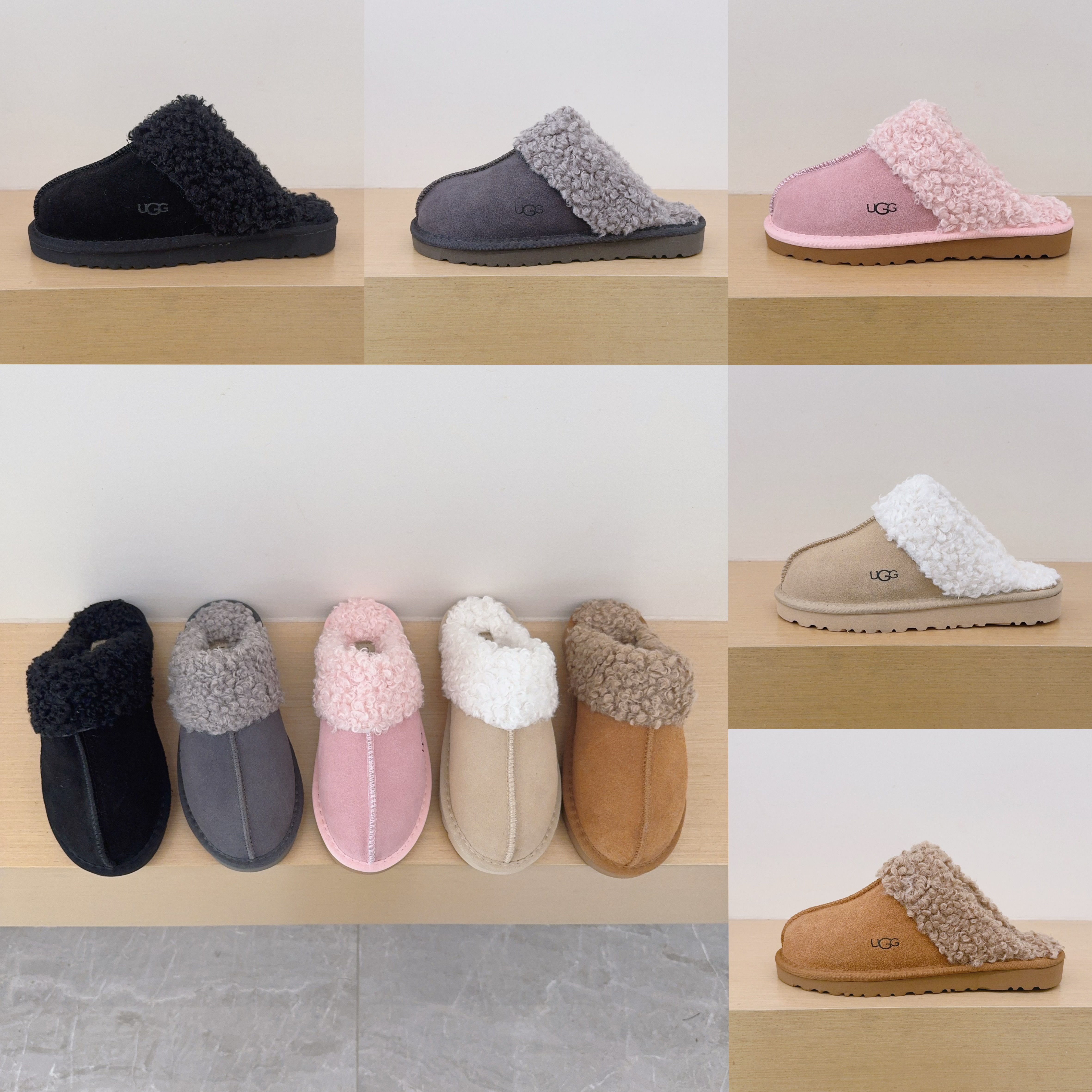 UGG Kids Curly Fleece Star Slippers