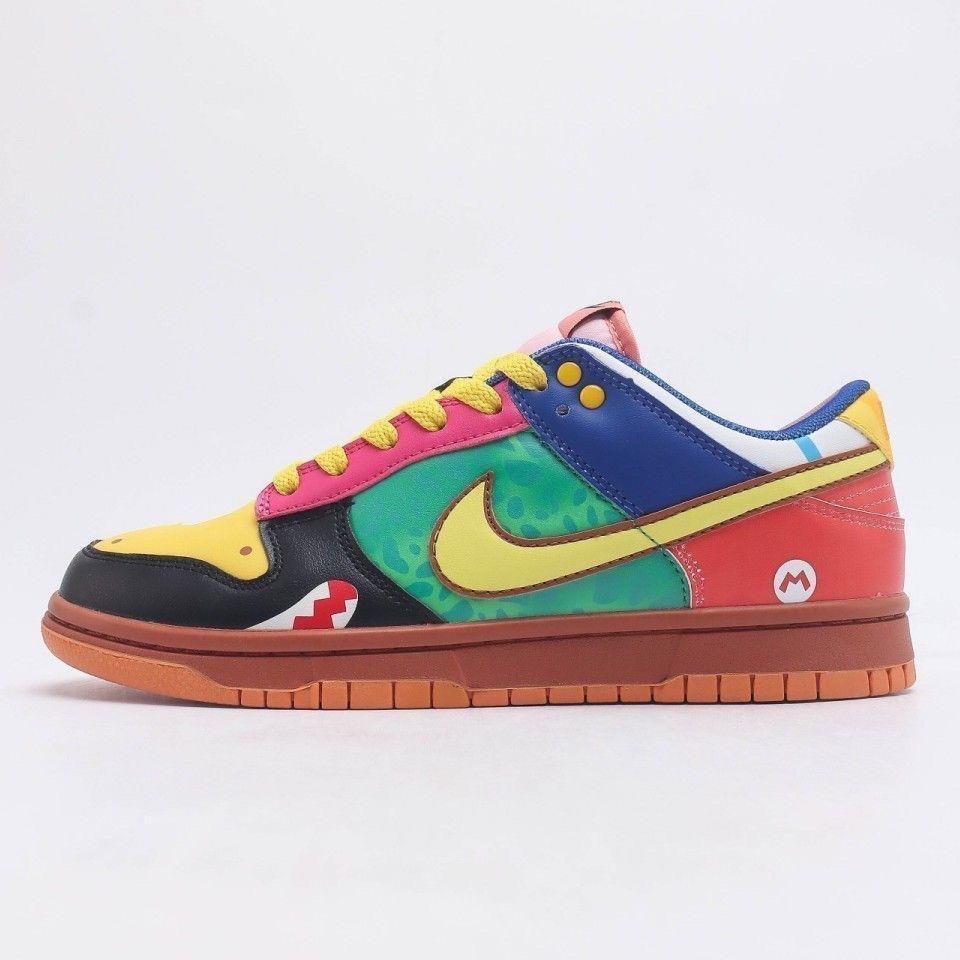 Nike Dunk Low Collection