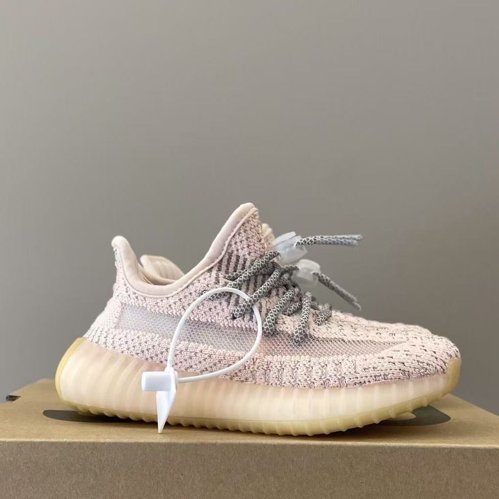 Kids Yeezy 350