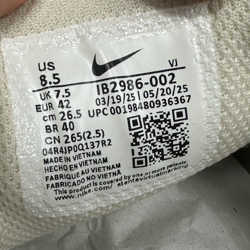 Nike P-6000