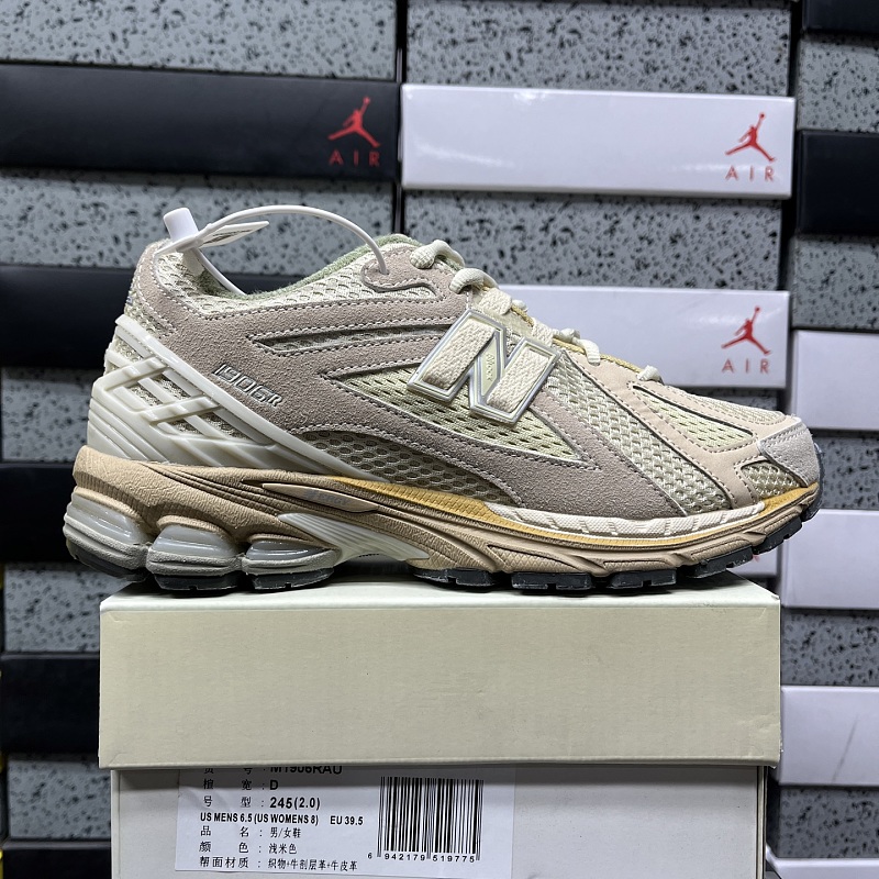 New Balance 1906 Sneakers