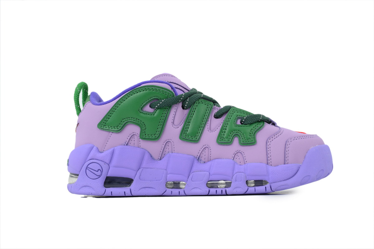 AMBUSH x Nike Air More Uptempo Low Lilac FB1299-500
