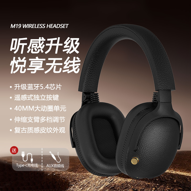 Wireless Earphones Bluetooth Earphone Premium - back view