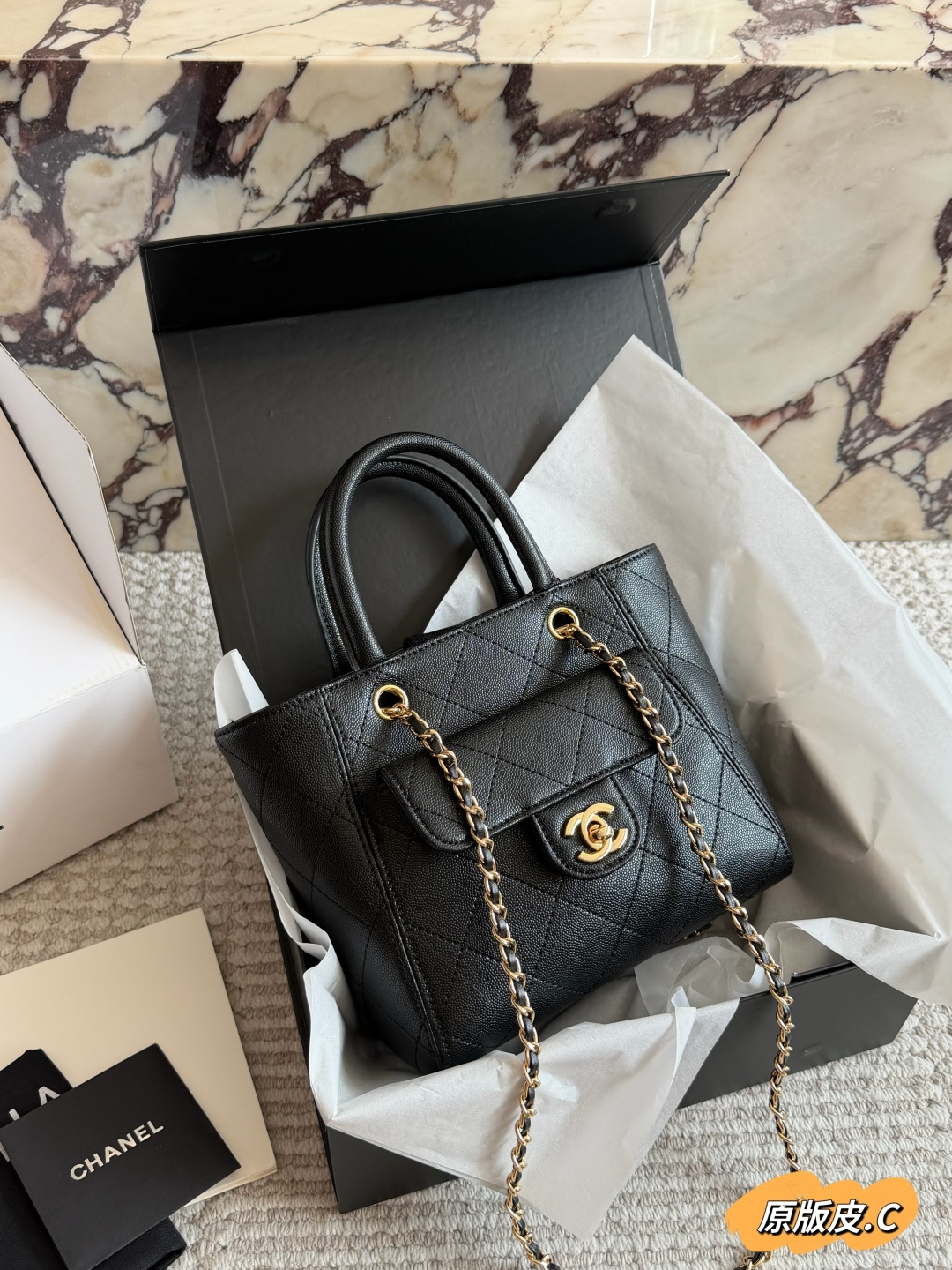 Chanel Bag