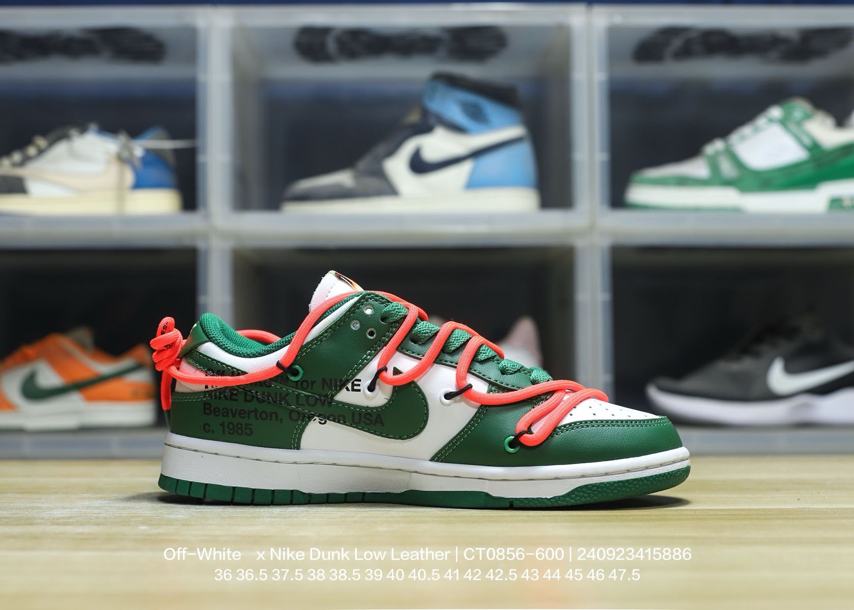 Nike Dunk Low Collection