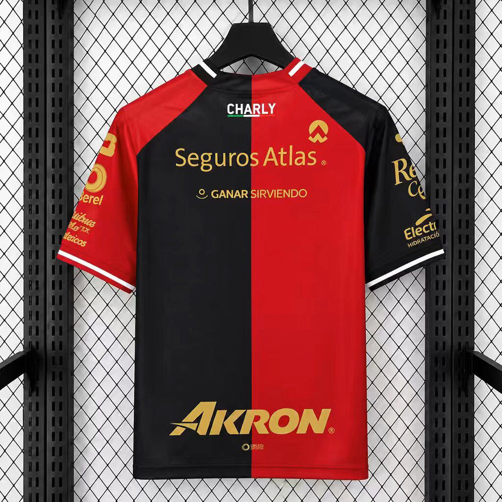 Atlas Home Jersey Fan Version 26/27