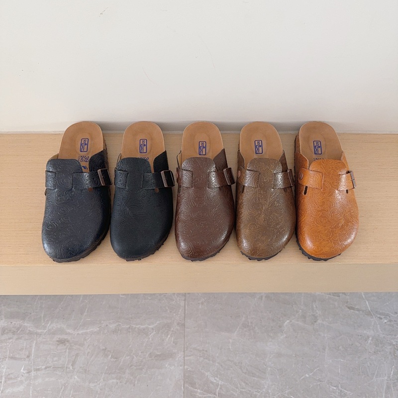 UGG Kids Leather Chevron Series Birken-Style Clogs Adult And Kids