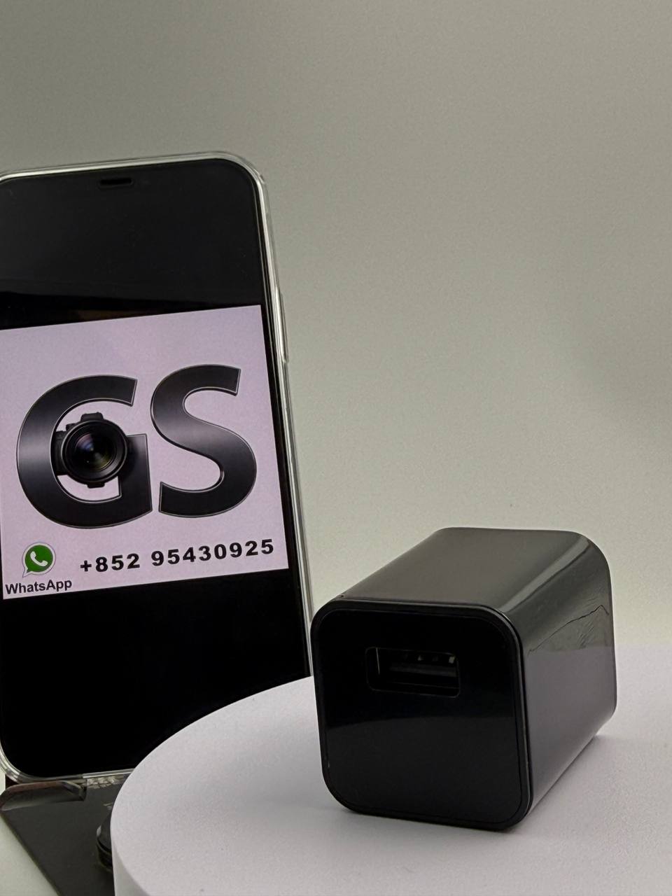God of Secrets - Spy Camera Mobile Phone Charging Plug