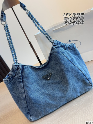 Prada Denim Re-Edition 2005 Shoulder Bag