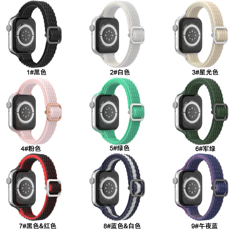 Apple Watch All Series Replacement Strap Ultra-Thin - back view