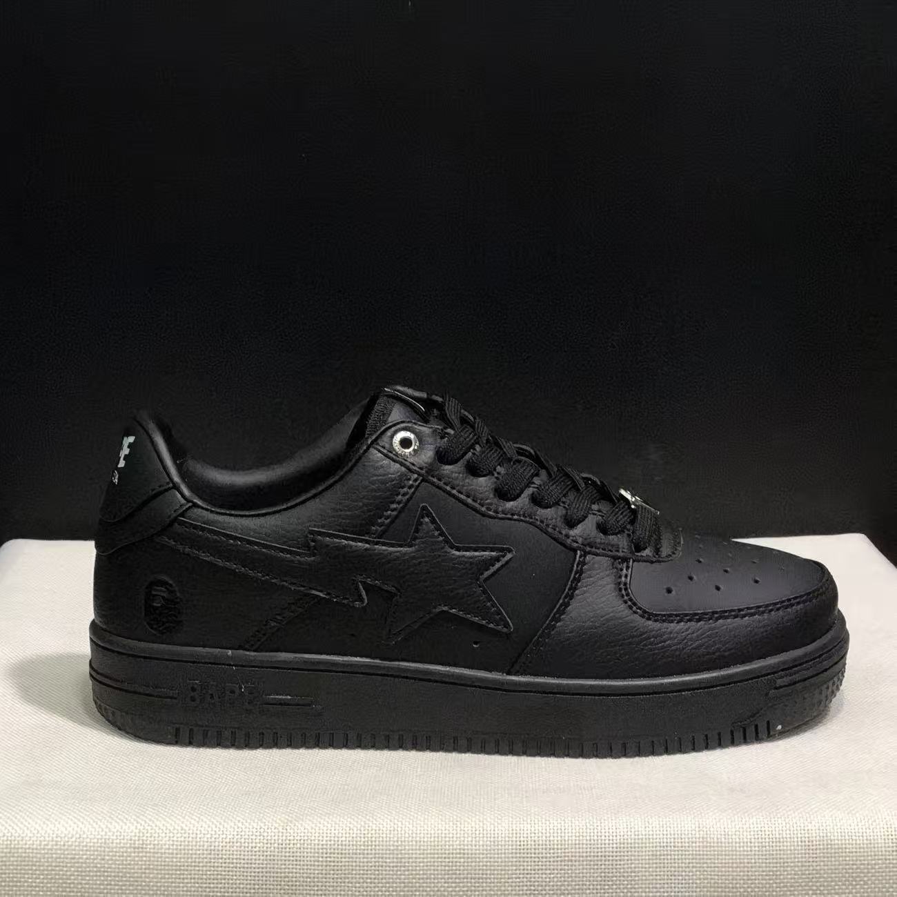 BAPE STA