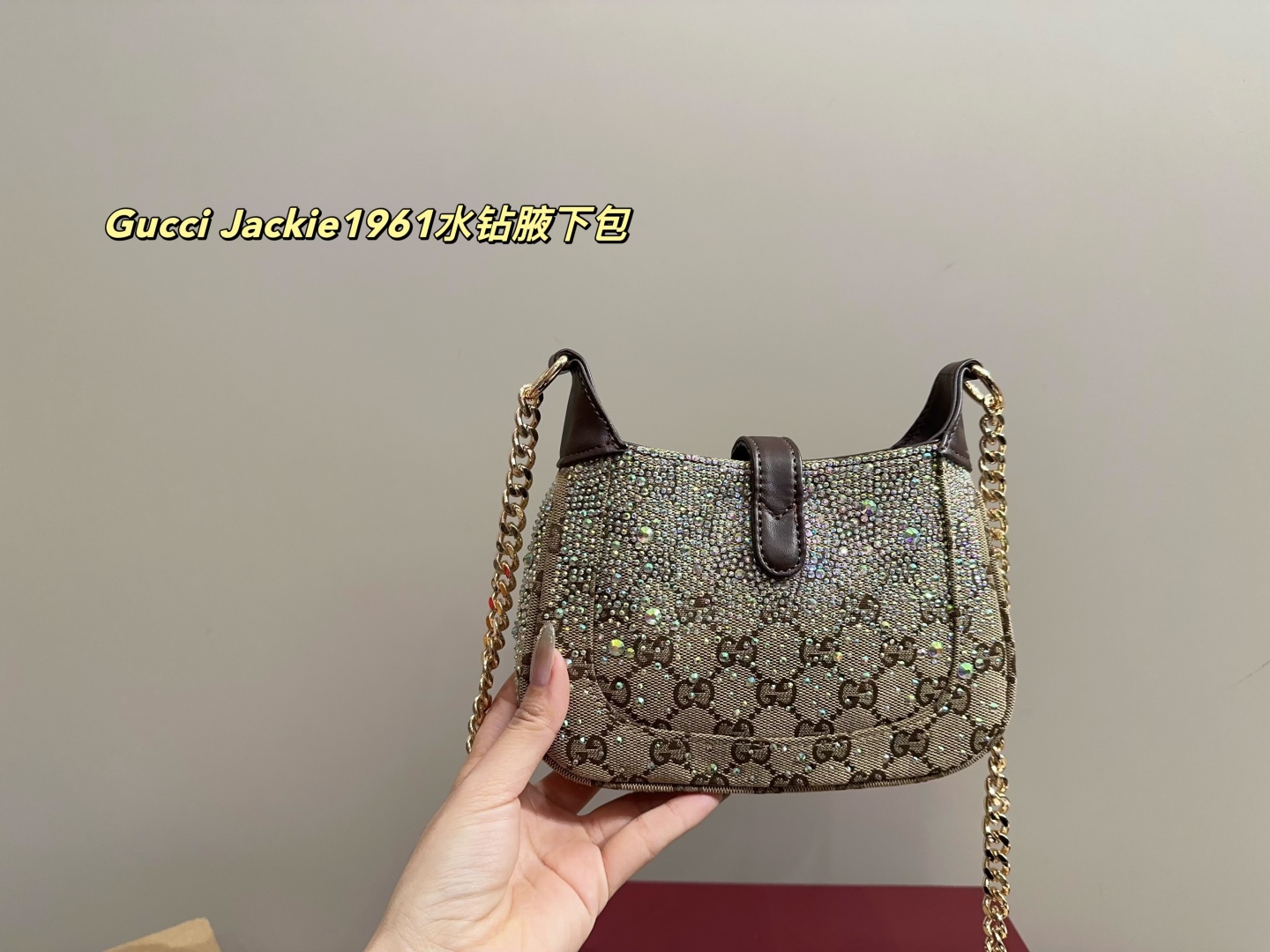 Gucci Jackie 1961 Diamond-encrusted Shoulder Bag