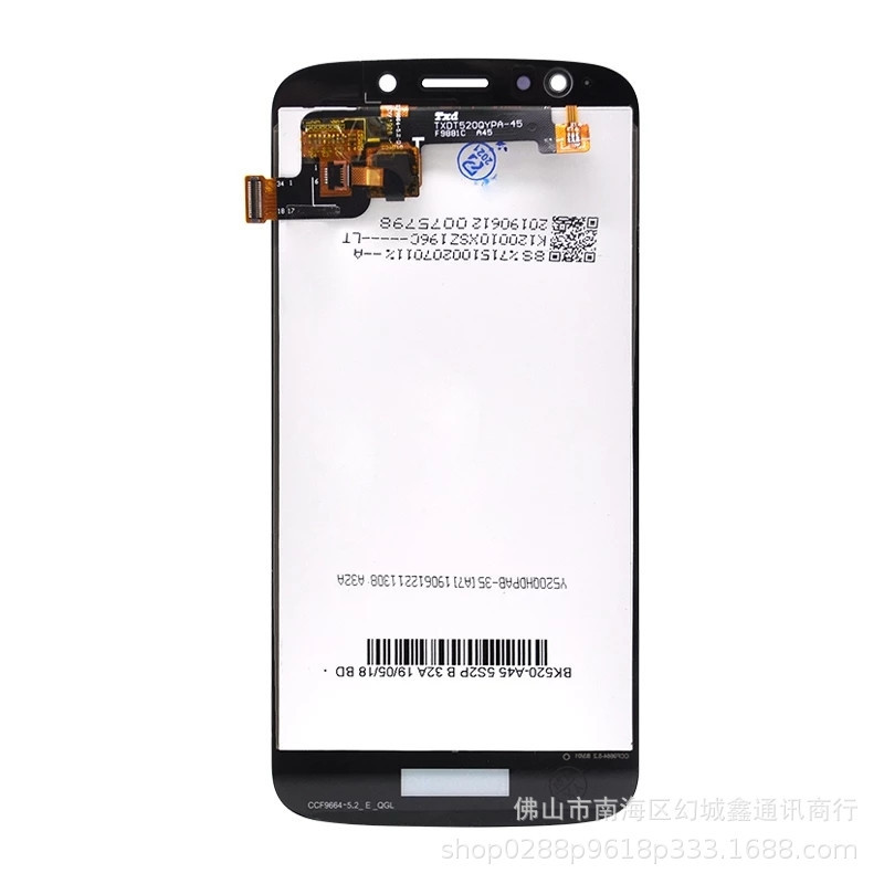 Moto E 5 LCD / OLED Screen LCD - back view