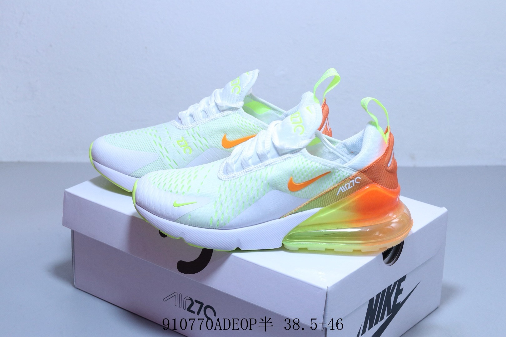 Nike Air Max 270