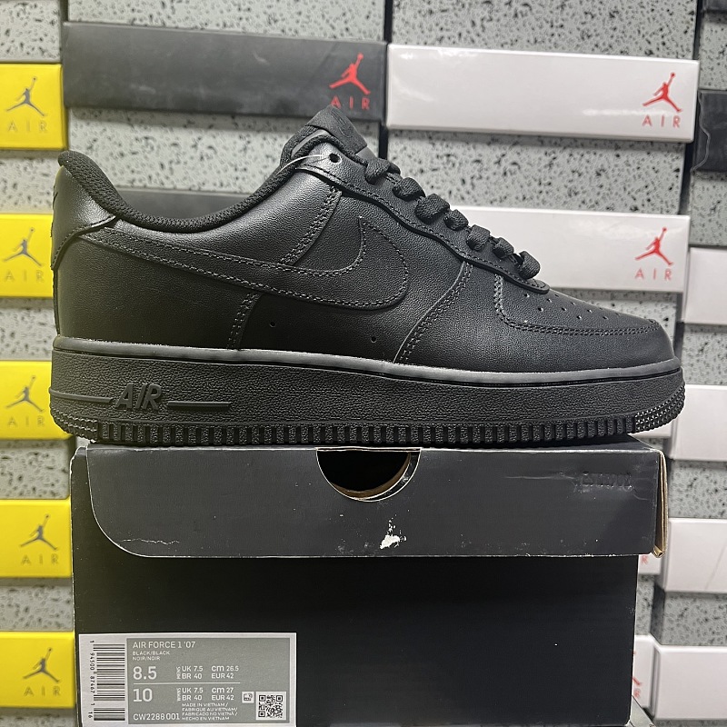 Nike Air Force 1