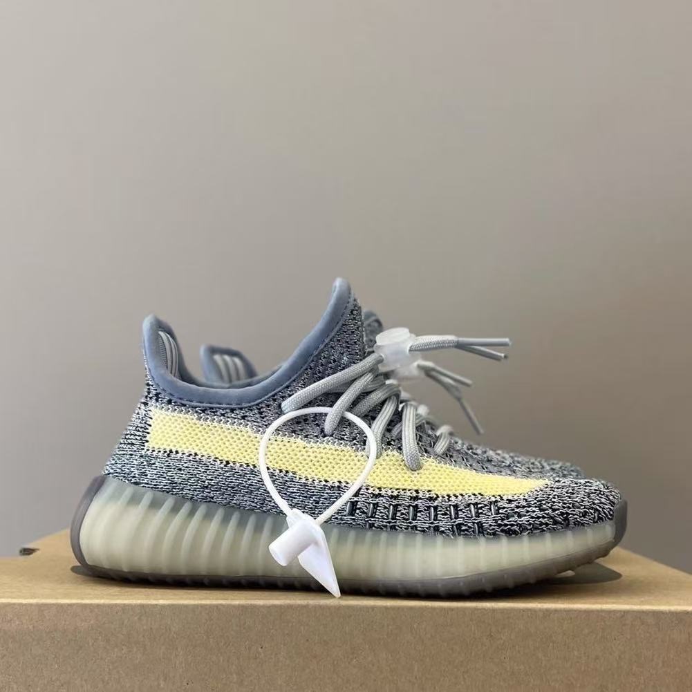 Kids Yeezy 350