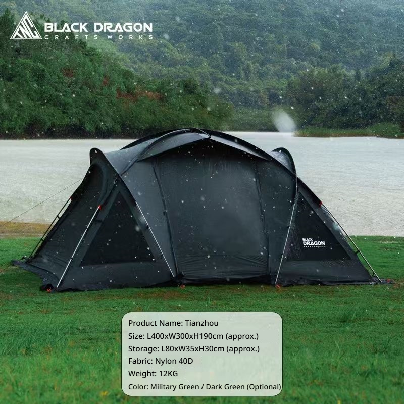 BLACK DRAGON Tianzhou Tunnel Tent