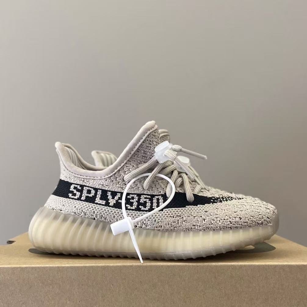 Kids Yeezy 350