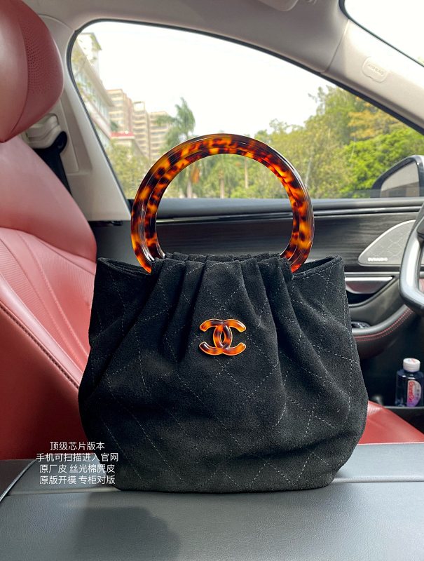Chanel Tortoiseshell Handle Bag Black Suede