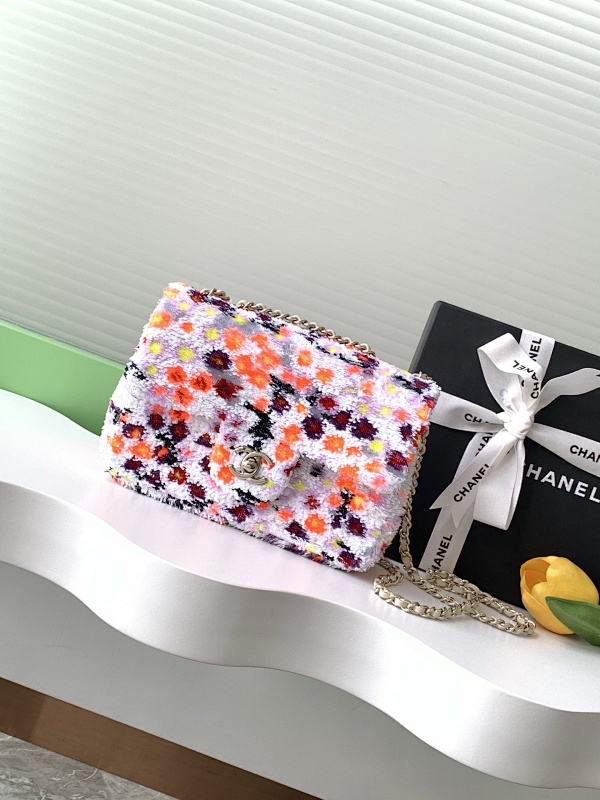 Chanel Sequin Flap Bag Multicolor Confetti