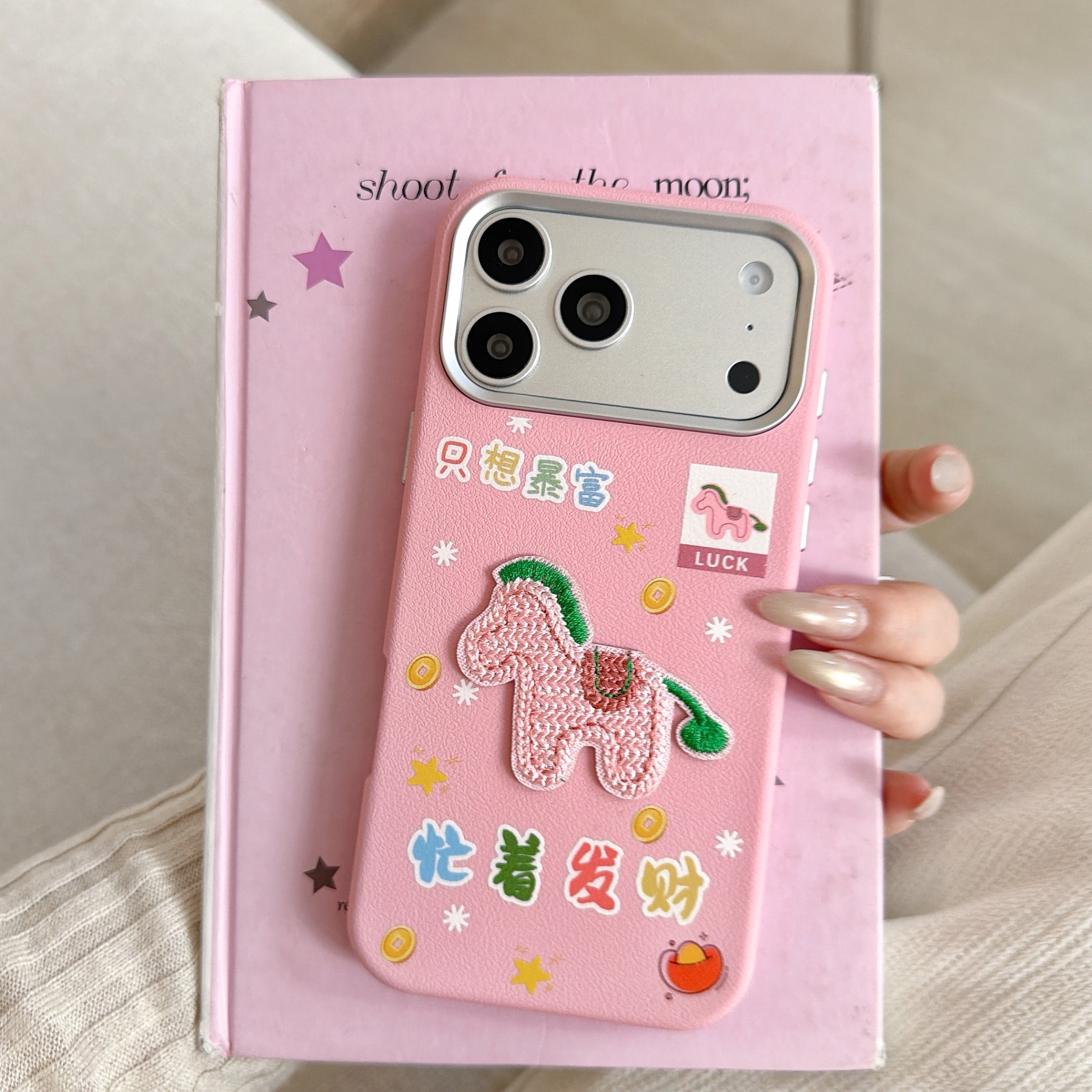 iPhone 16 Pro Max Protective Case Leather - back view
