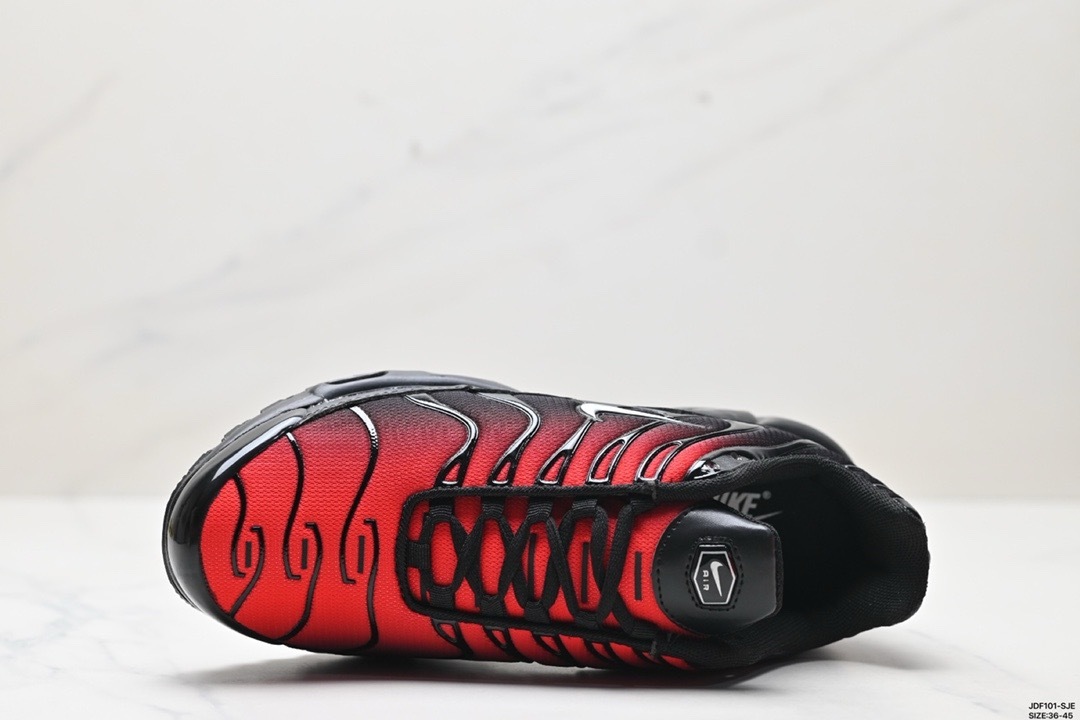 Air Max Plus 63