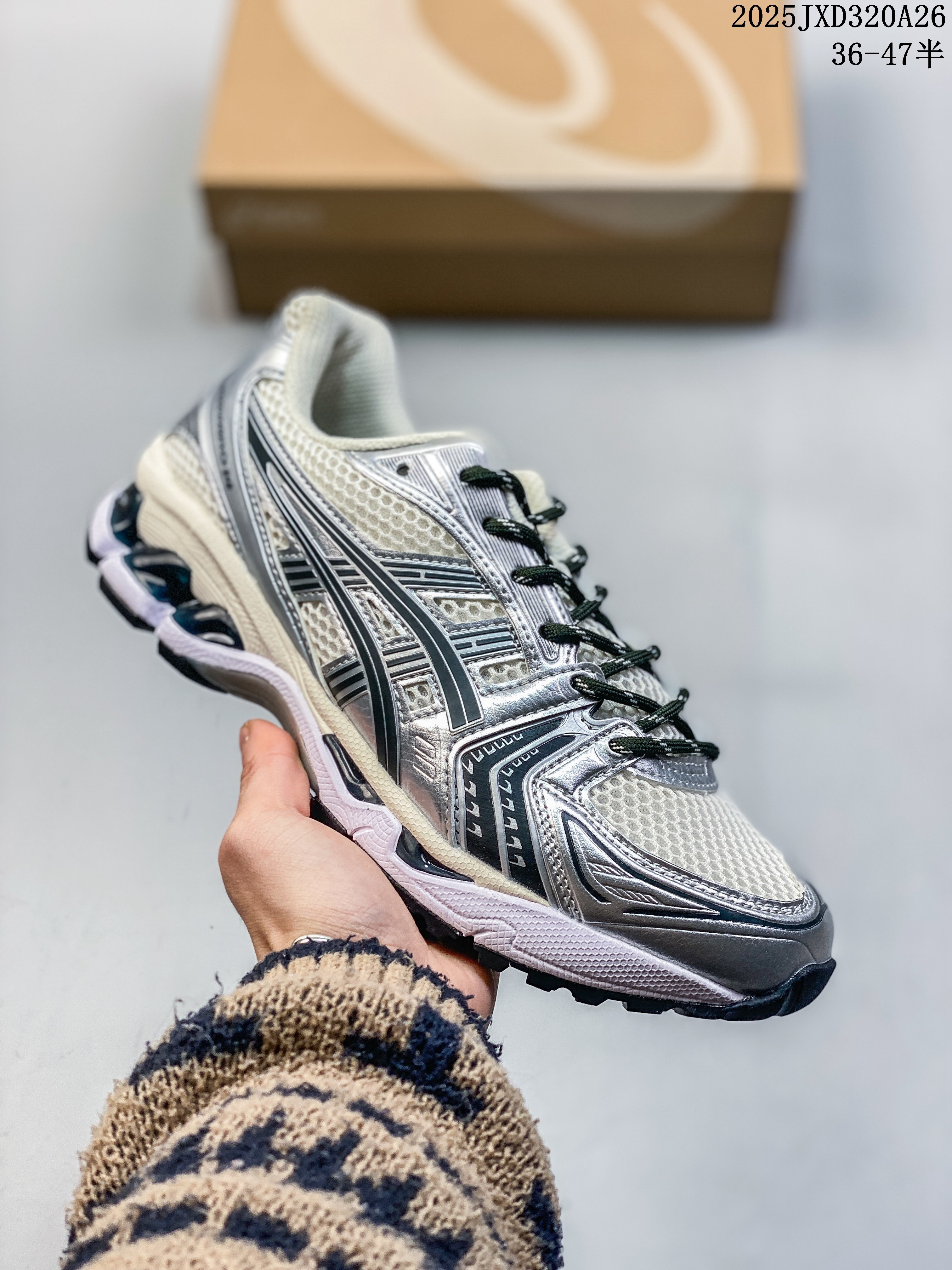 ASICS Gel-Kayano 14