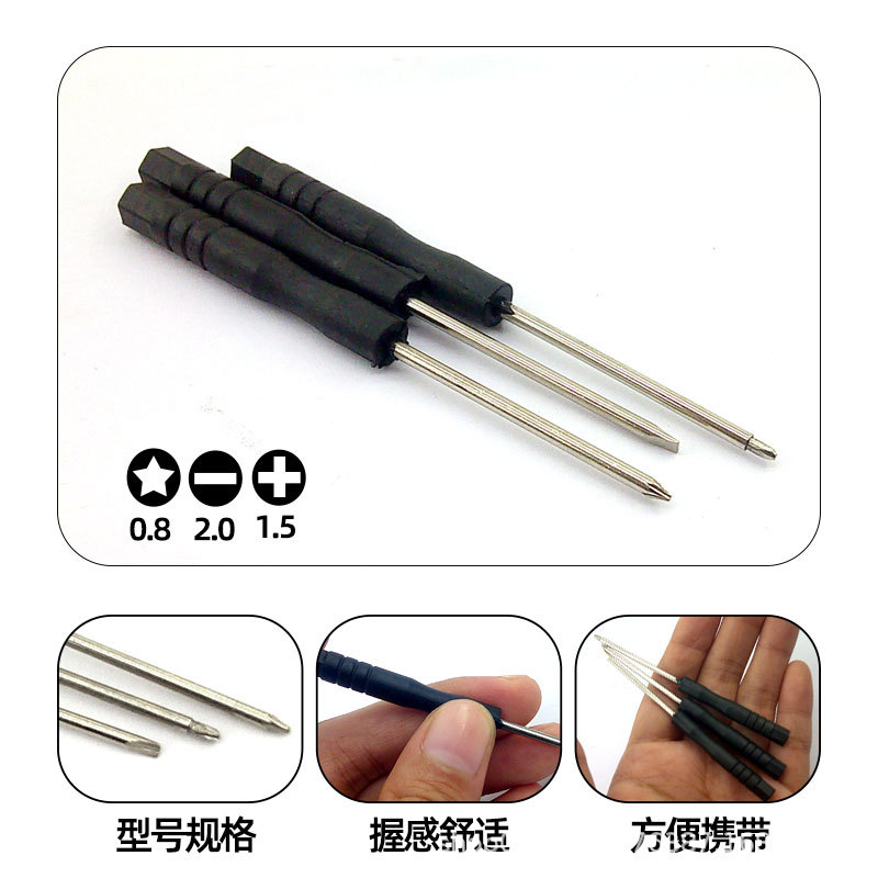 iPhone 6 Tool Kit Metal Frame - back view