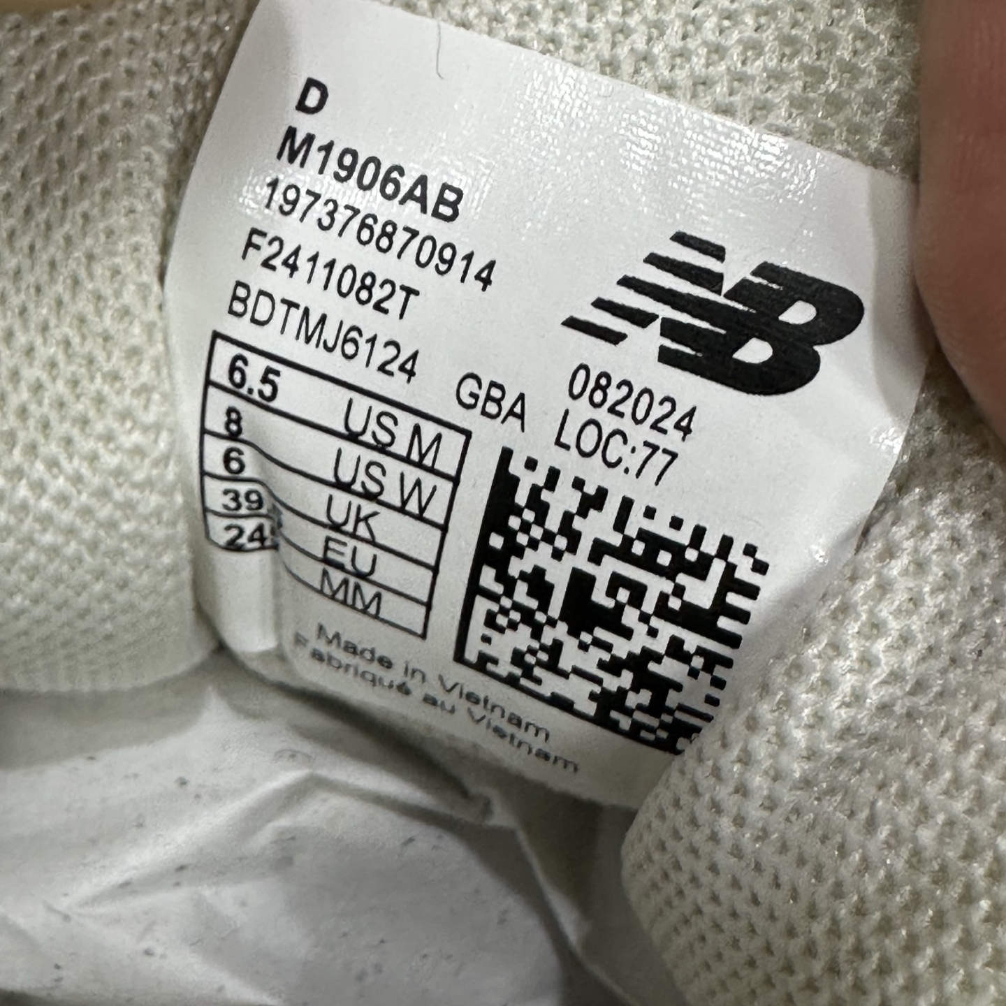 New Balance 1906 Sneakers detail 3