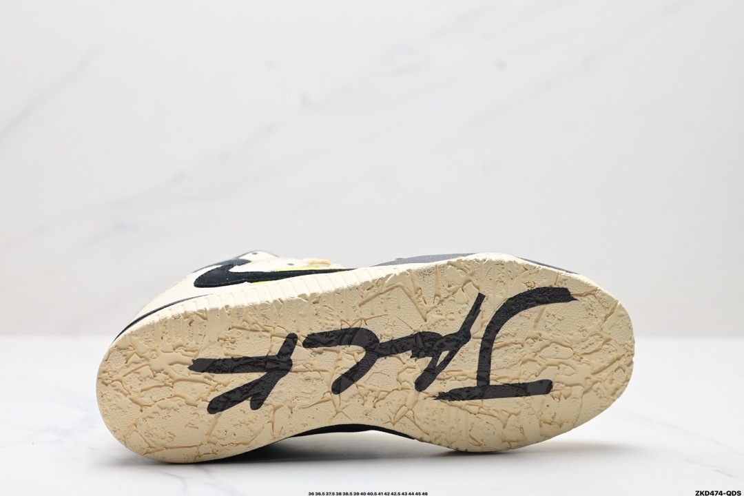 Nike Jumpman Jack