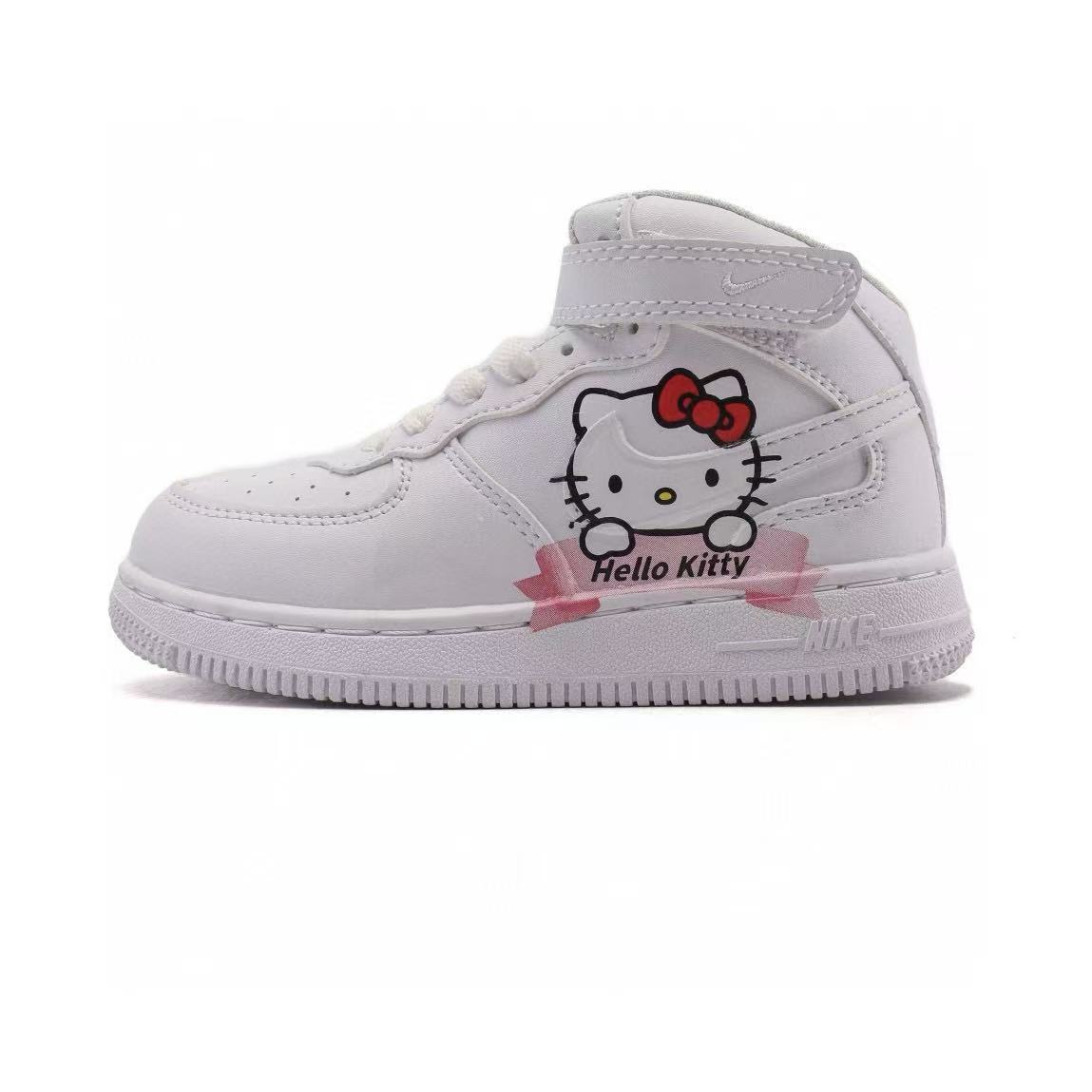 Kids AF1