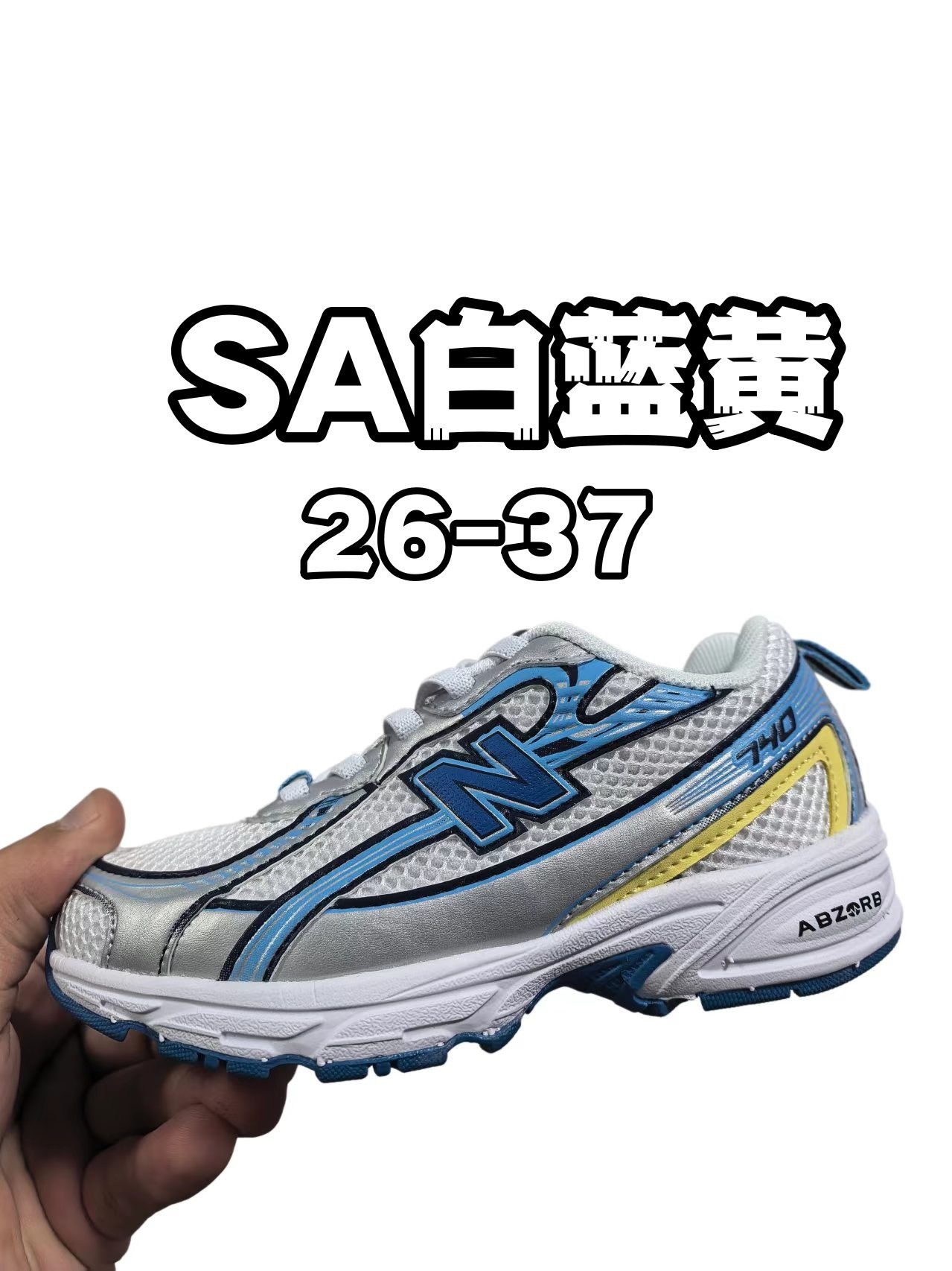 Kids Nb740