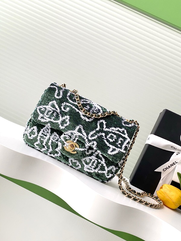 Chanel Tweed Flap Bag Green Logo