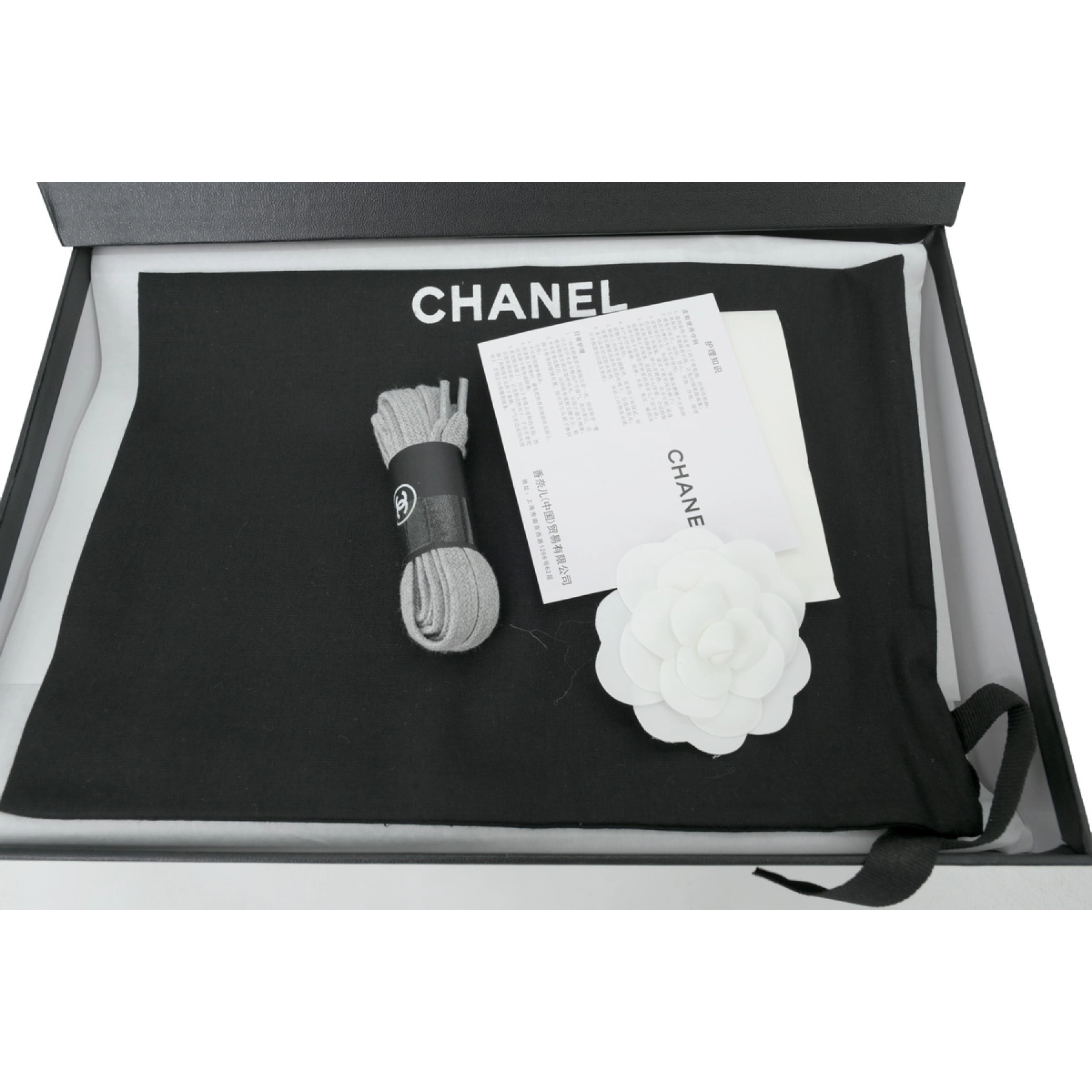 Chanel CC Logo Sneaker Black Grey