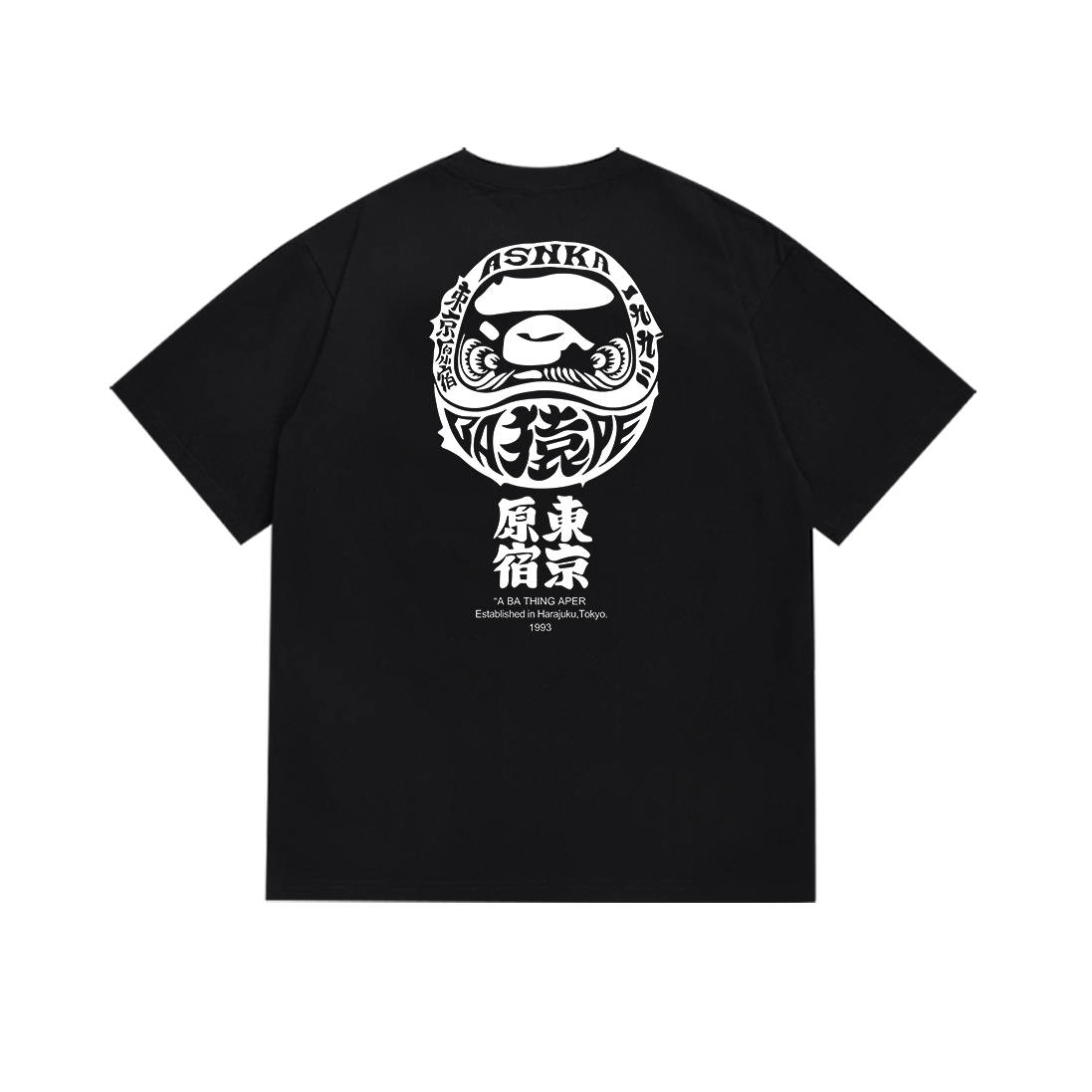 BAPE Japan Culture Daruma Tee