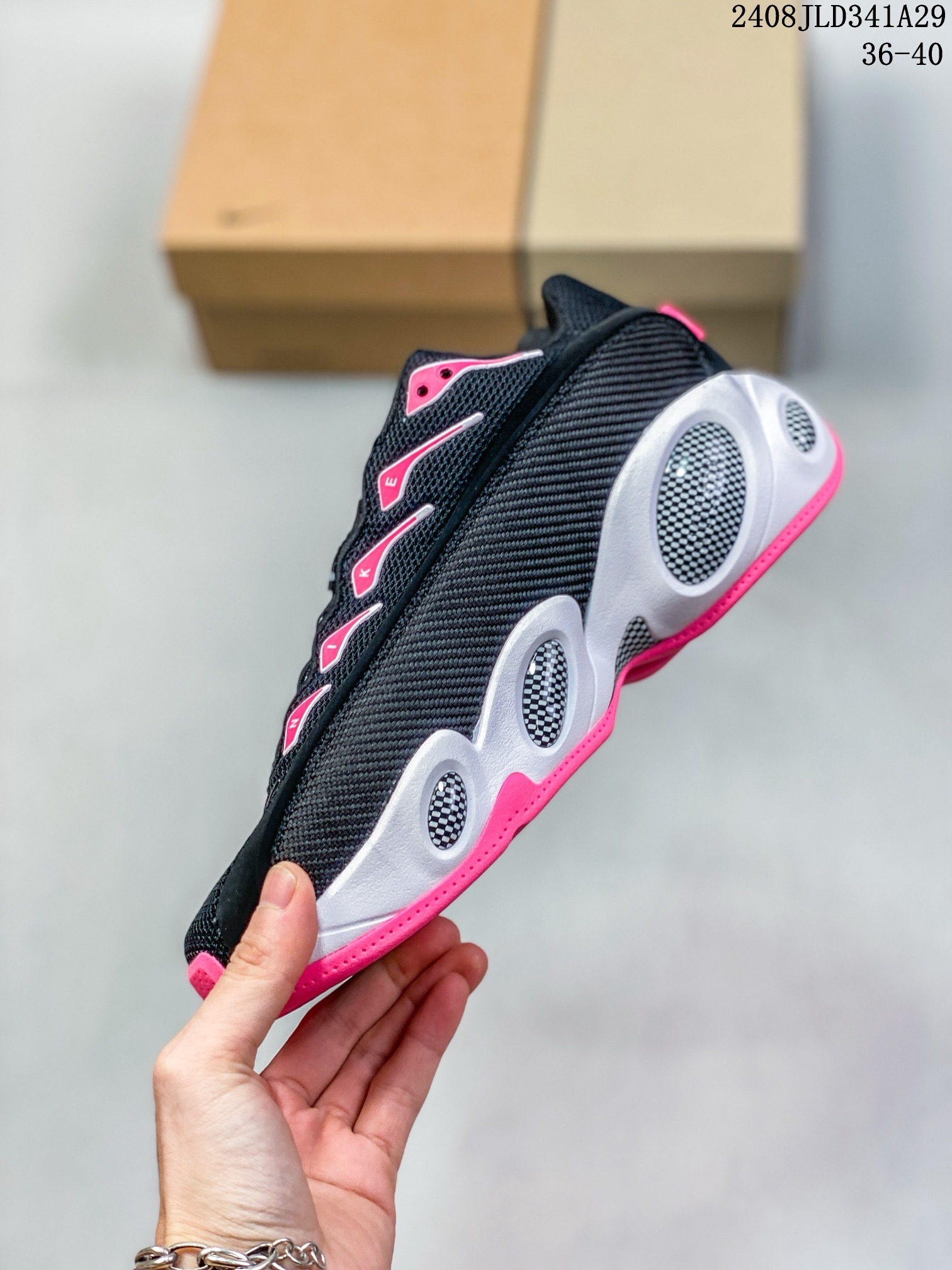 Nike Hot Step