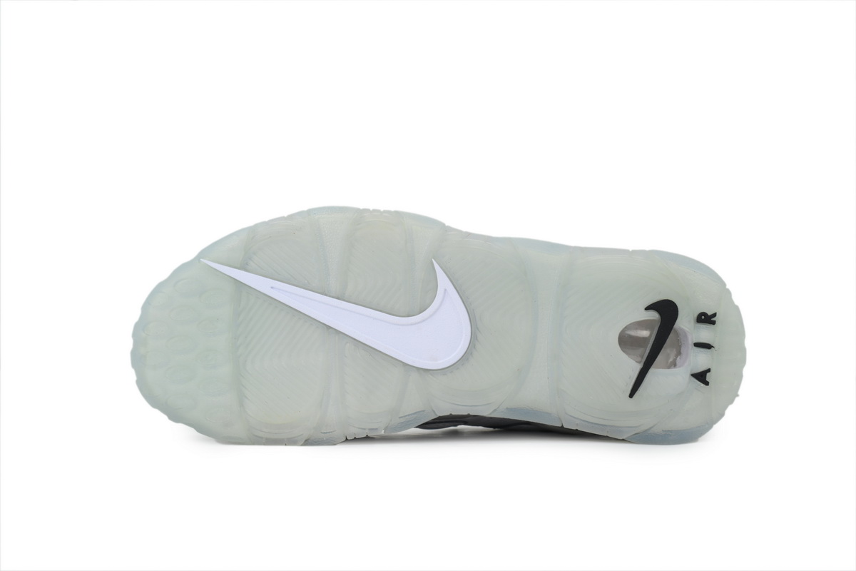 Nike Wmns Air More Uptempo White Chrome DV7408-100