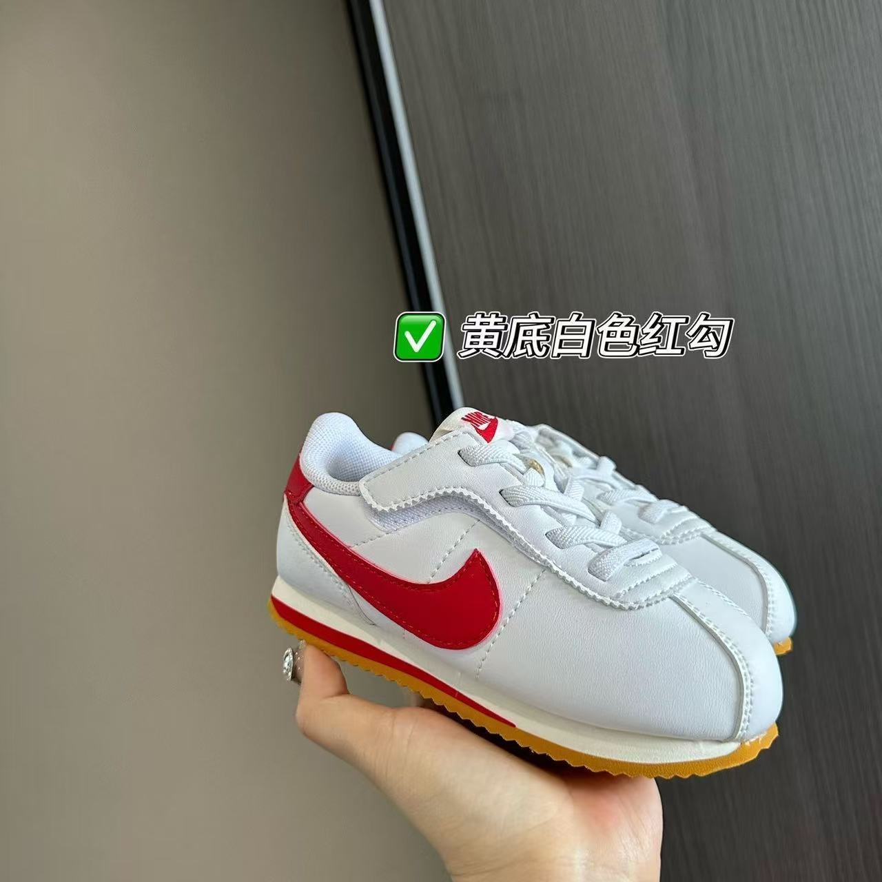 Kids Cortez