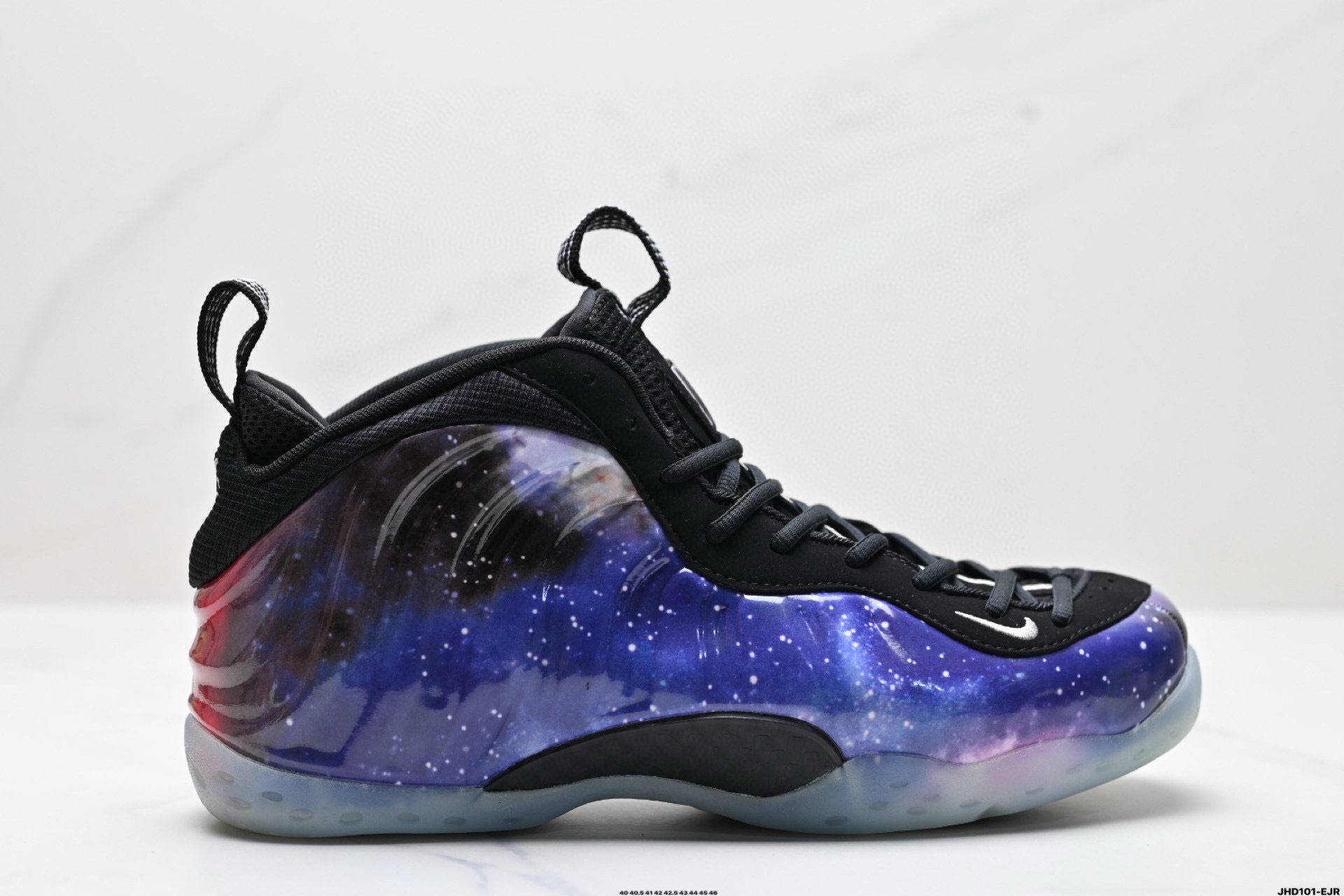 Nike Foamposite One