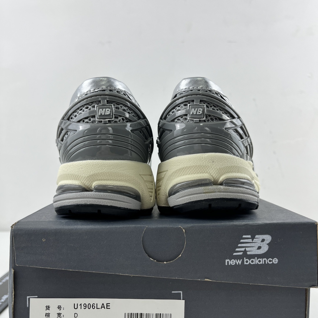 New Balance 1906 Loafer Sneakers detail 3