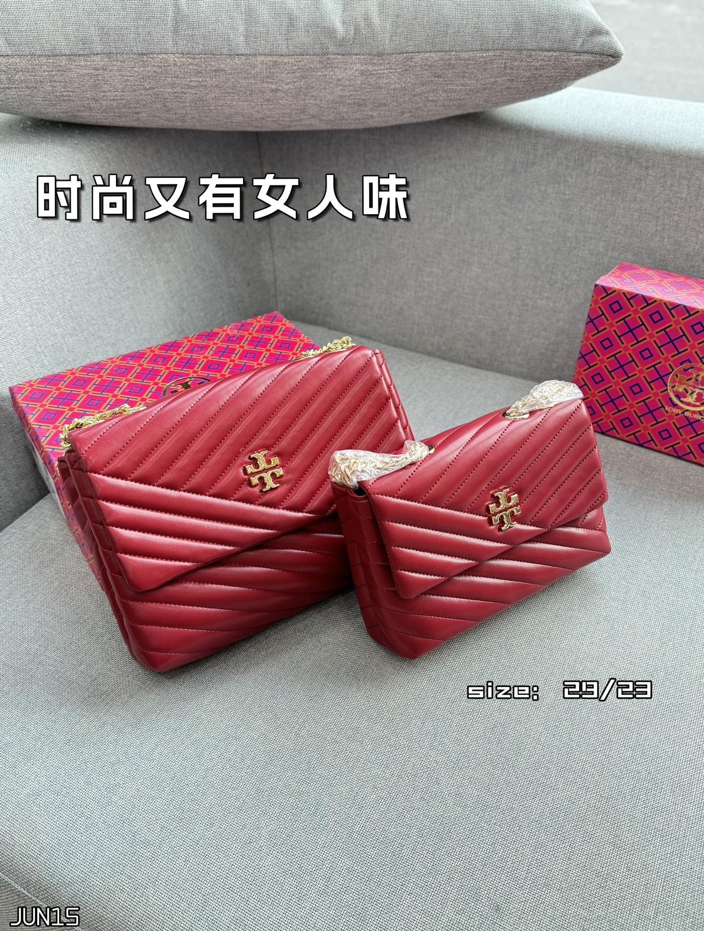 TORY BURCH Kira Chain Bag