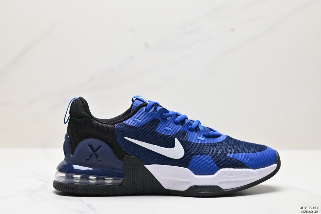Air Max Alpha Trainer 5 37