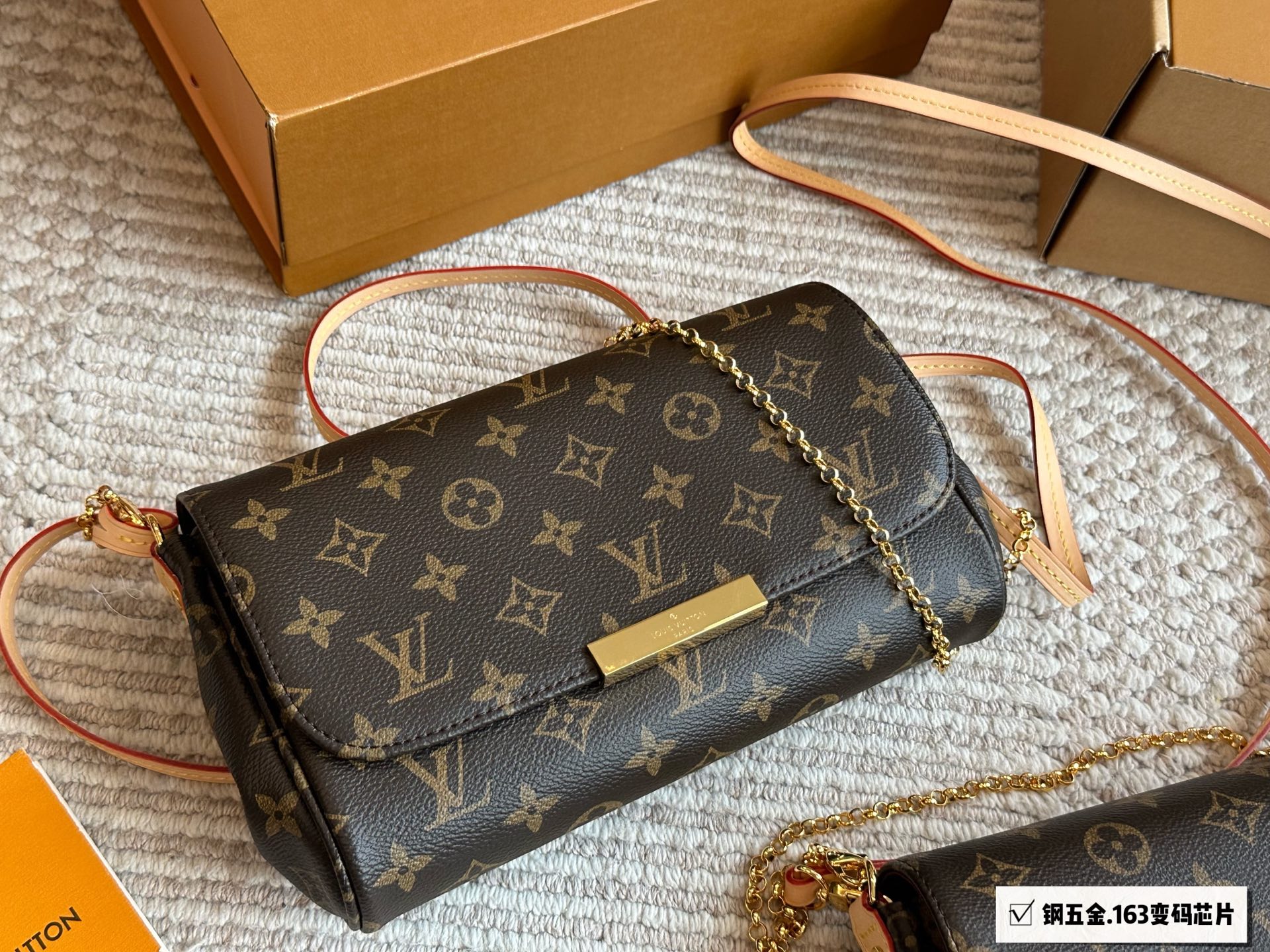 LV favorite chain bag