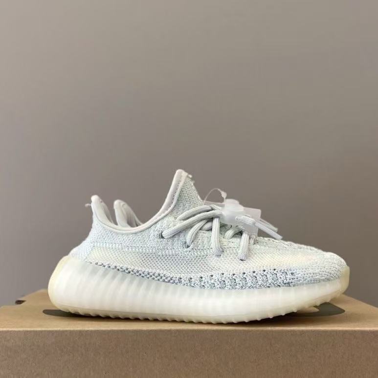 Kids Yeezy 350