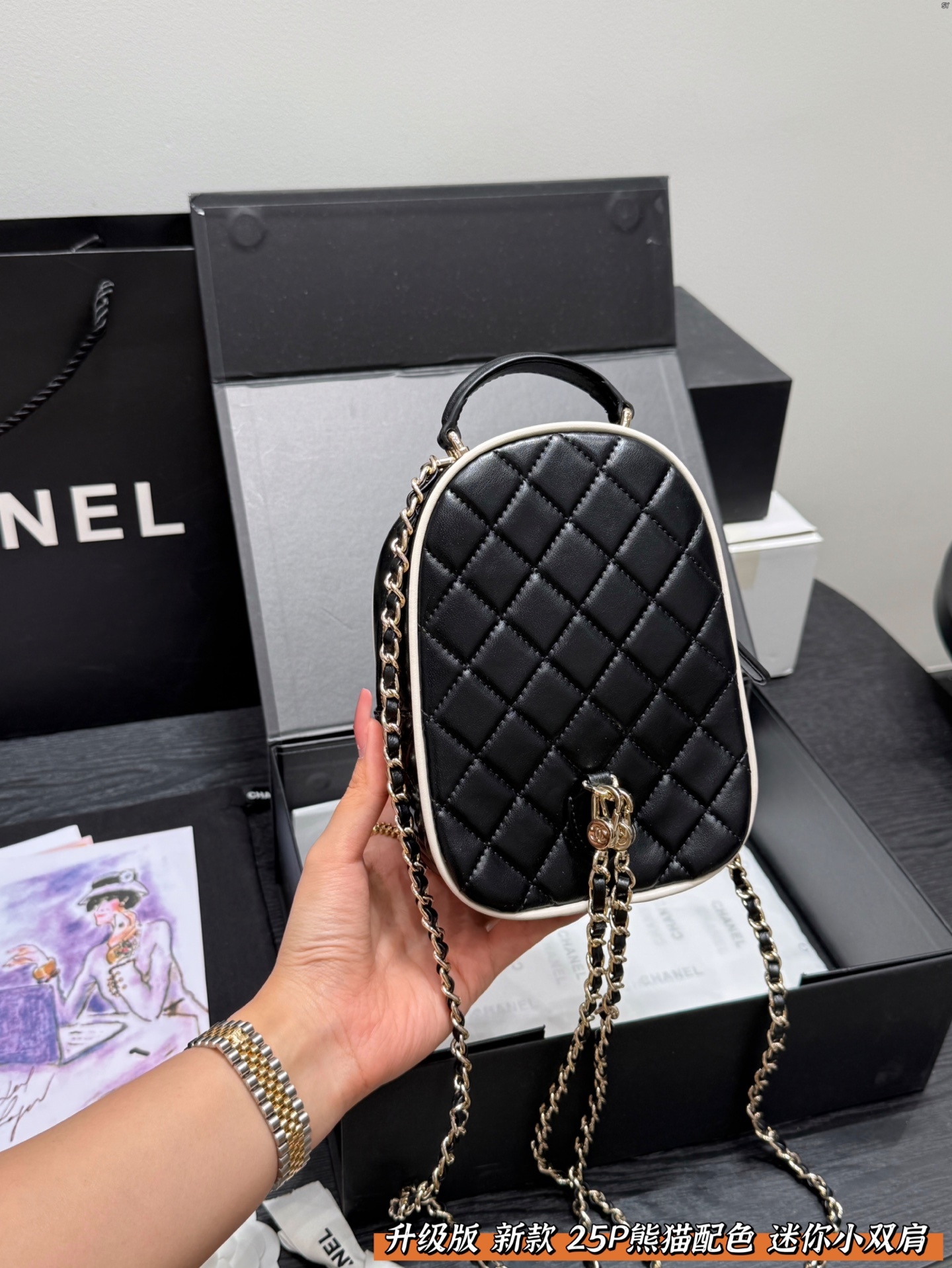 Chanel 25P Backpack