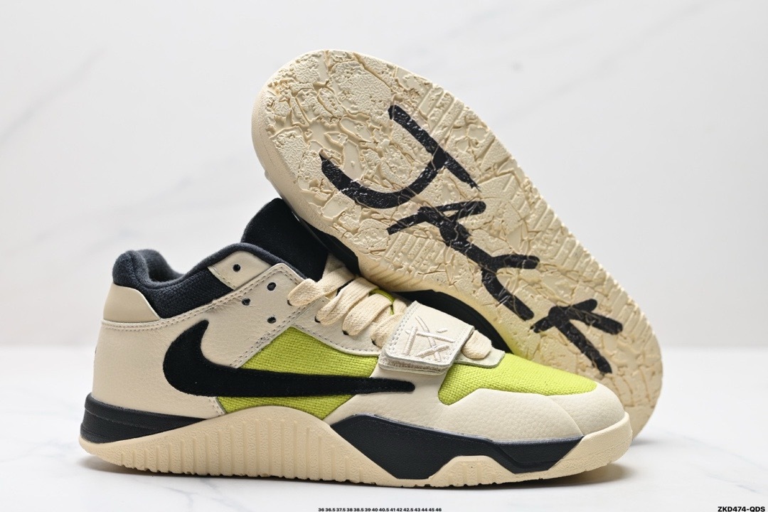Nike Jumpman Jack