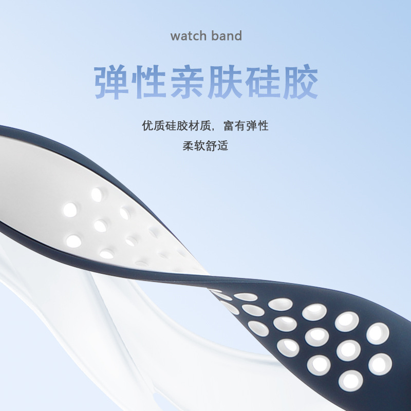 Apple Watch All Series Replacement Strap Silicone - back view