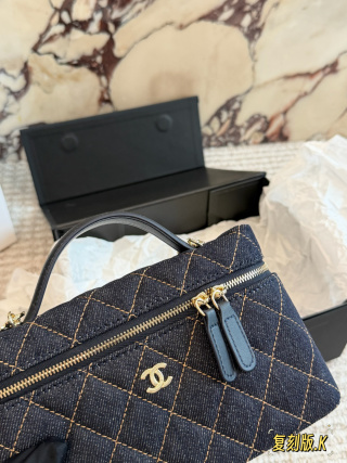Chanel 25c best-selling IP box bag