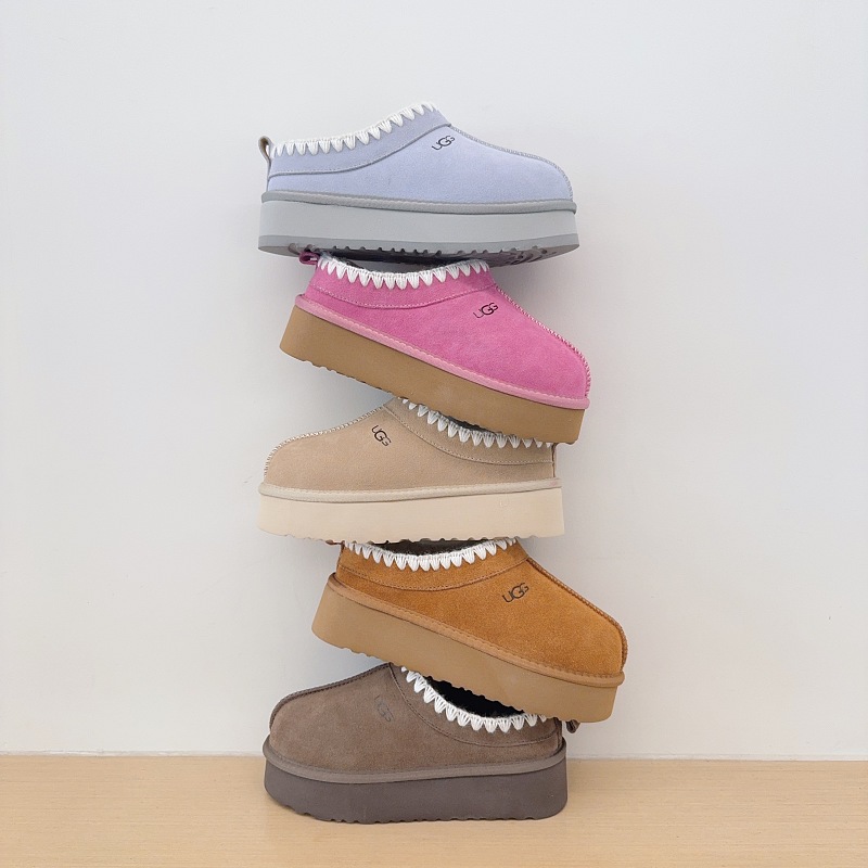 UGG Kids Footwear Style 026